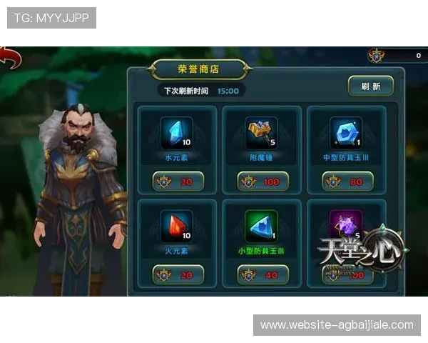 九游会真人游戏安全保障措施详解，保障玩家个人信息安全与资金安全的全面措施介绍