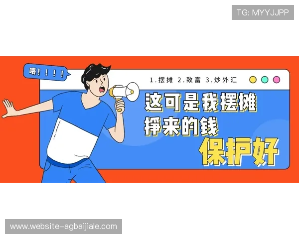 博鱼真人安全保障机制，保障玩家资金与个人隐私安全无忧