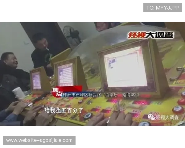 百家乐注码分配常见误区及避免方法让你的投注更科学更稳健