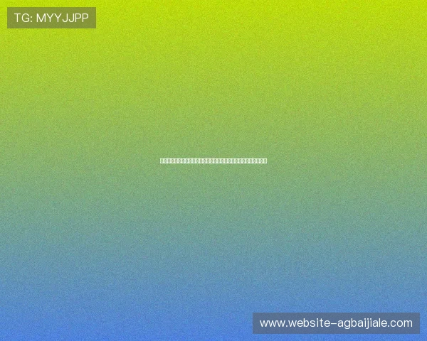 利用百家乐在线模拟器提升世界杯期间体育博彩体验与风险控制技巧